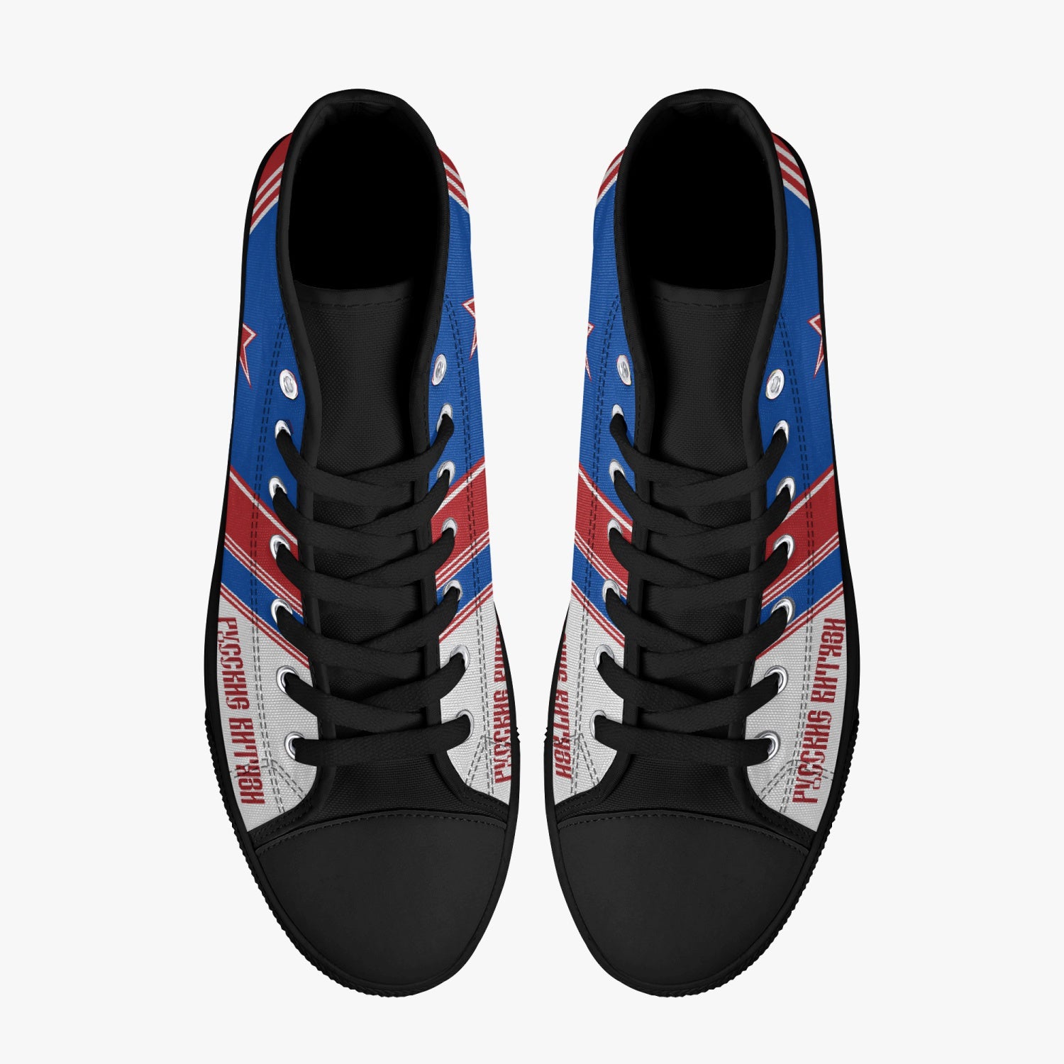Su-27 "Russian Knights" High Top Canvas Shoes - I Love a Hangar