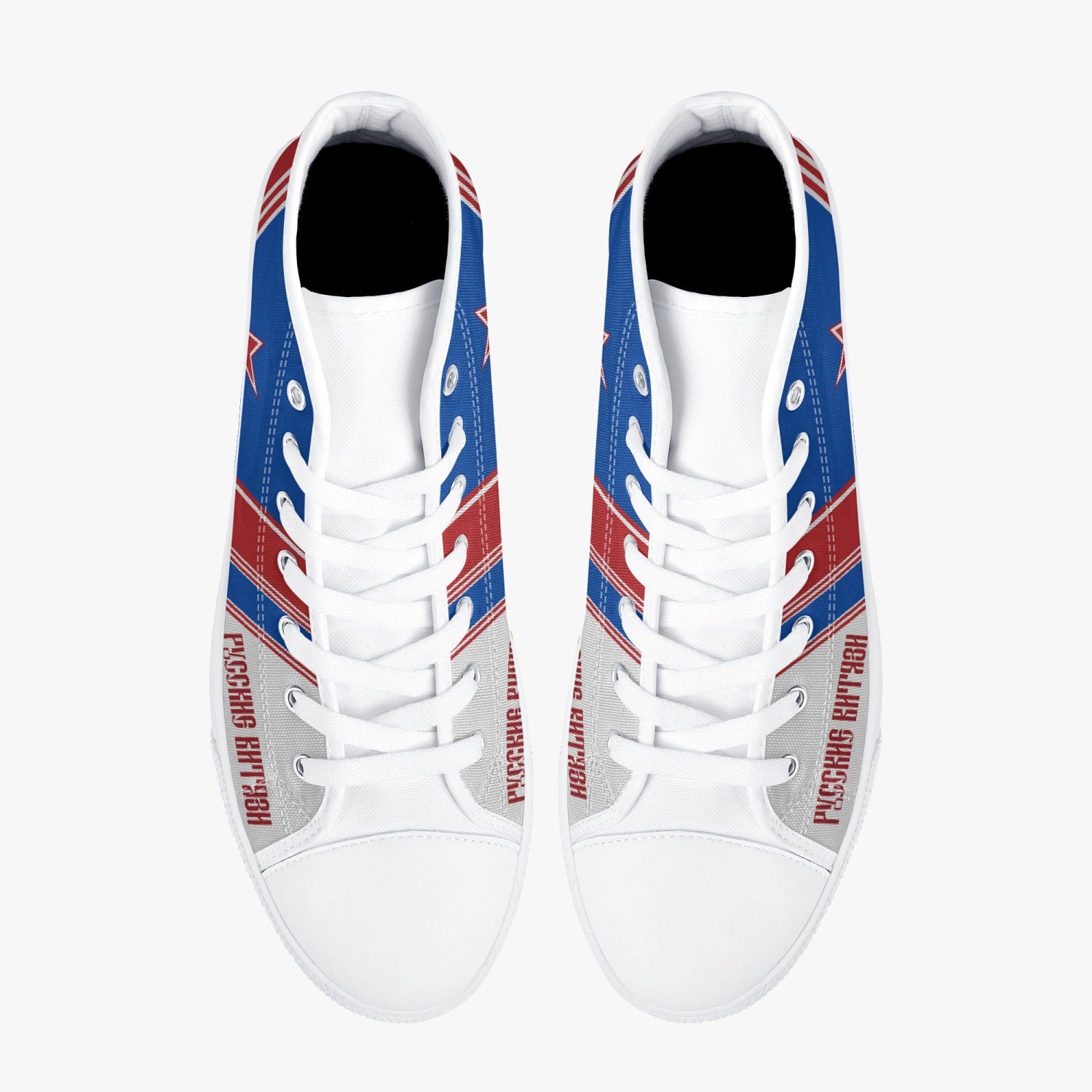 Su-27 "Russian Knights" High Top Canvas Shoes - I Love a Hangar