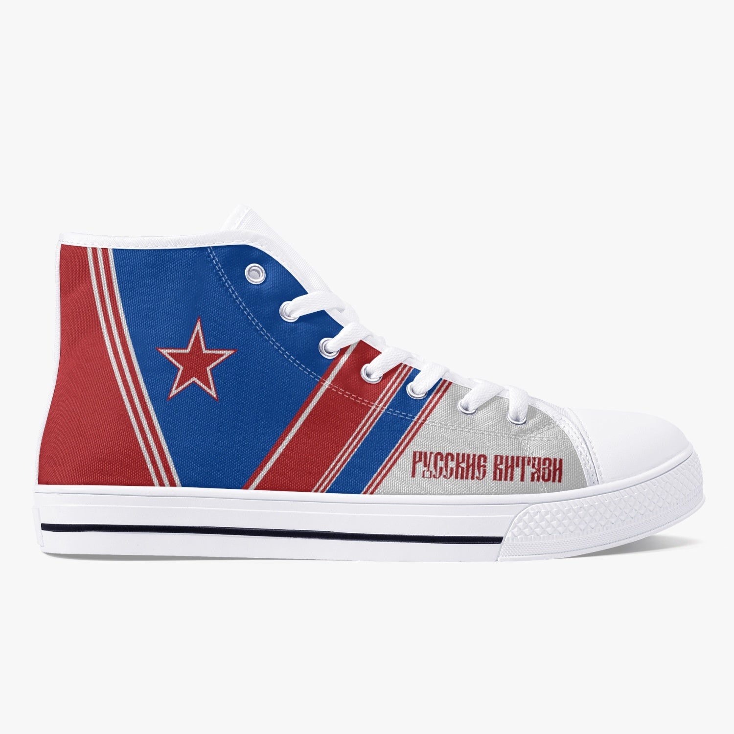 Su-27 "Russian Knights" High Top Canvas Shoes - I Love a Hangar