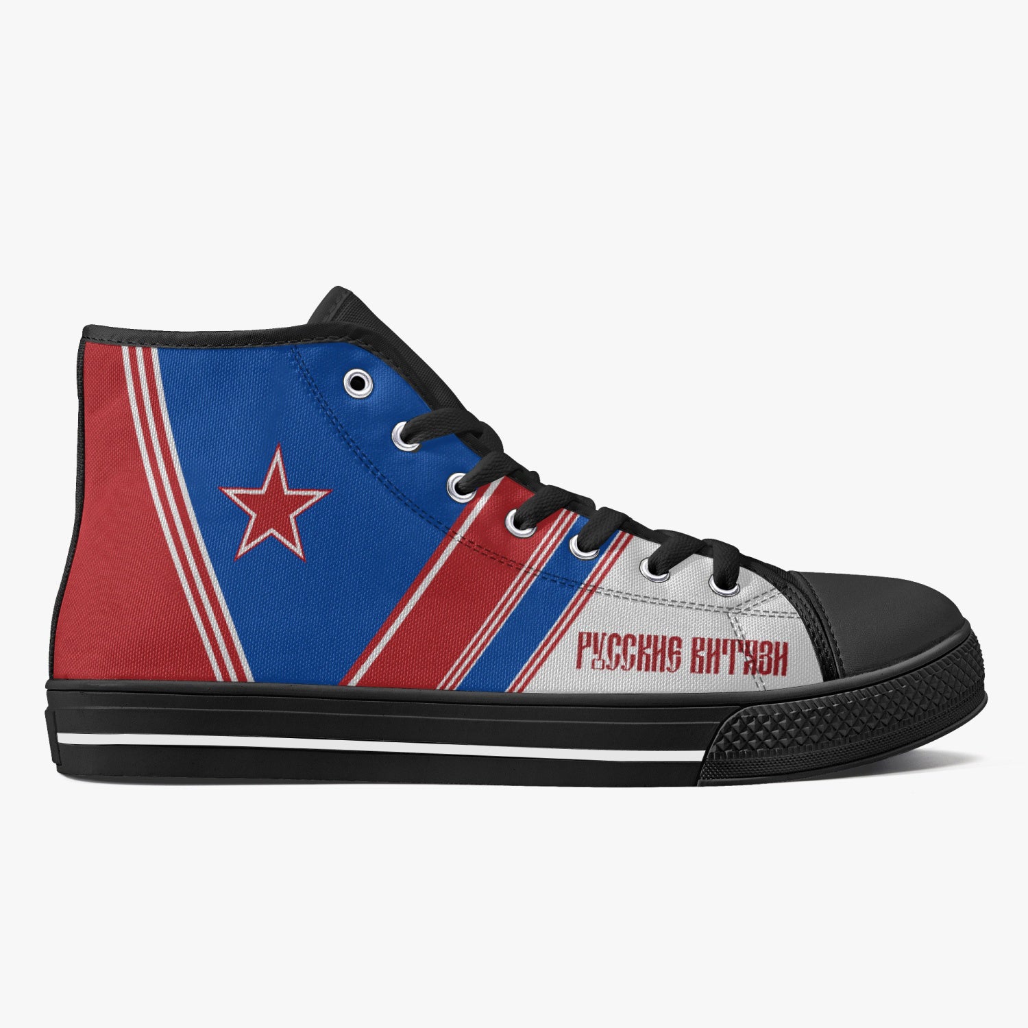 Su-27 "Russian Knights" High Top Canvas Shoes - I Love a Hangar