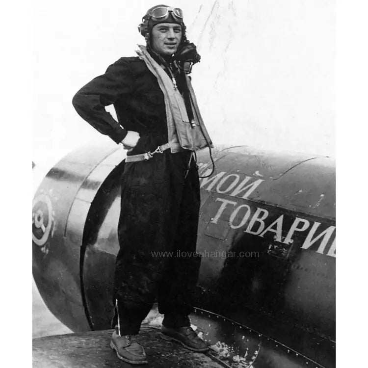 P-47 "Moy Tavarish" Low Top Canvas Shoes - I Love a Hangar