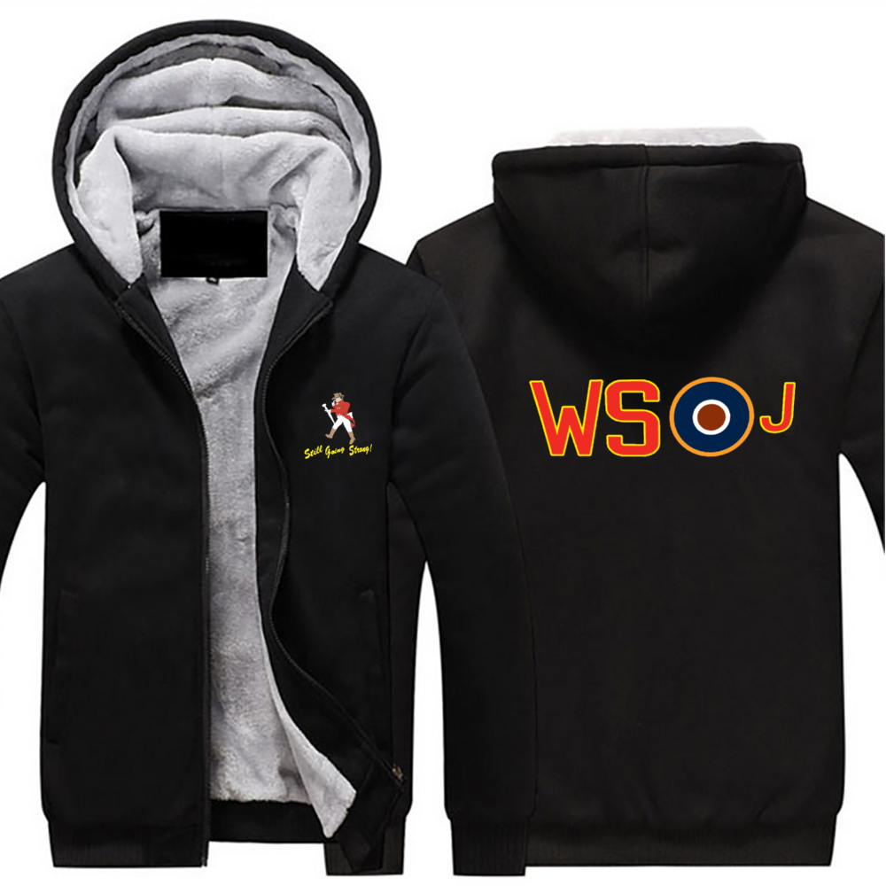 Avro Lancaster WS-J Sherpa Lined Full Zip Hoodie - I Love a Hangar