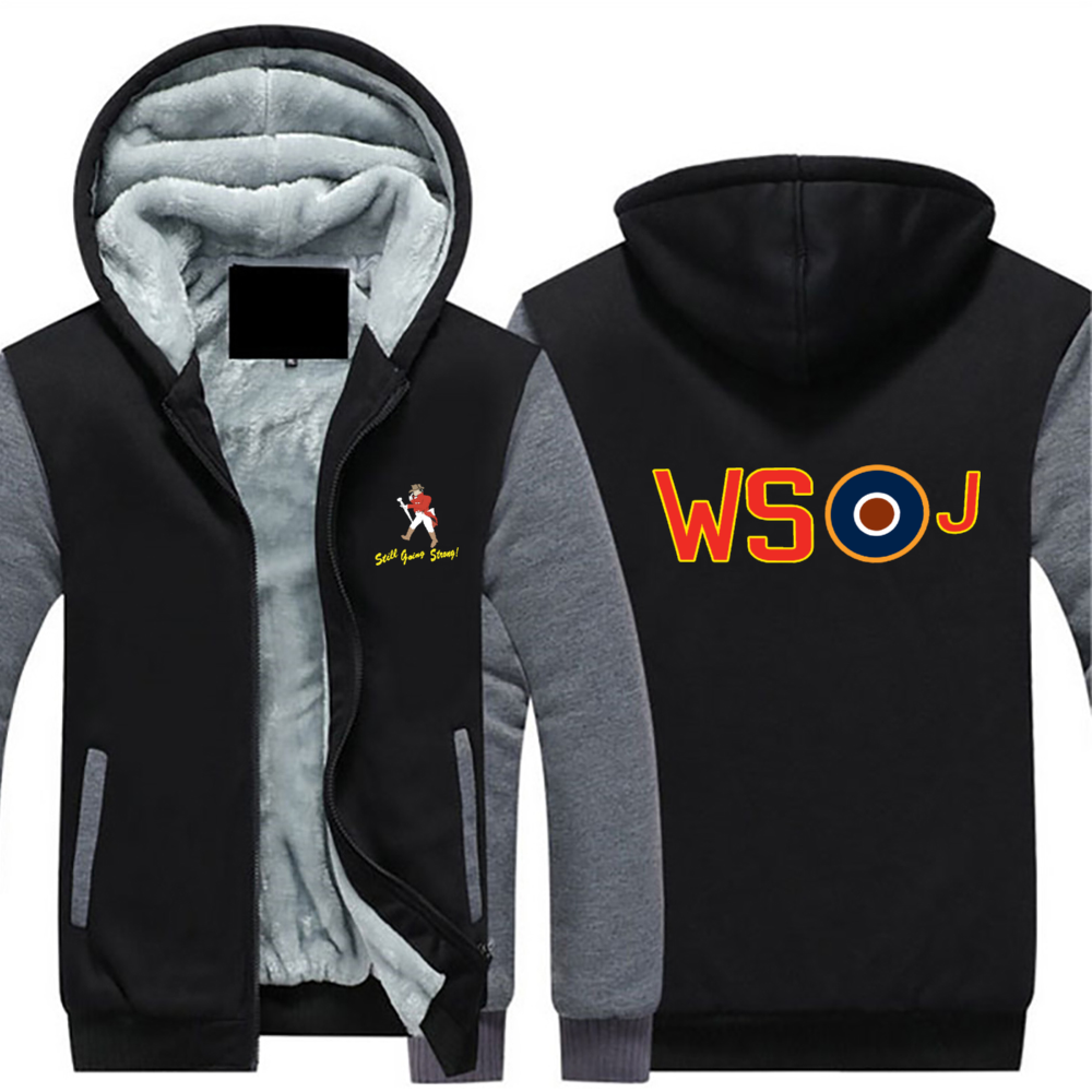 Avro Lancaster WS-J Sherpa Lined Full Zip Hoodie - I Love a Hangar