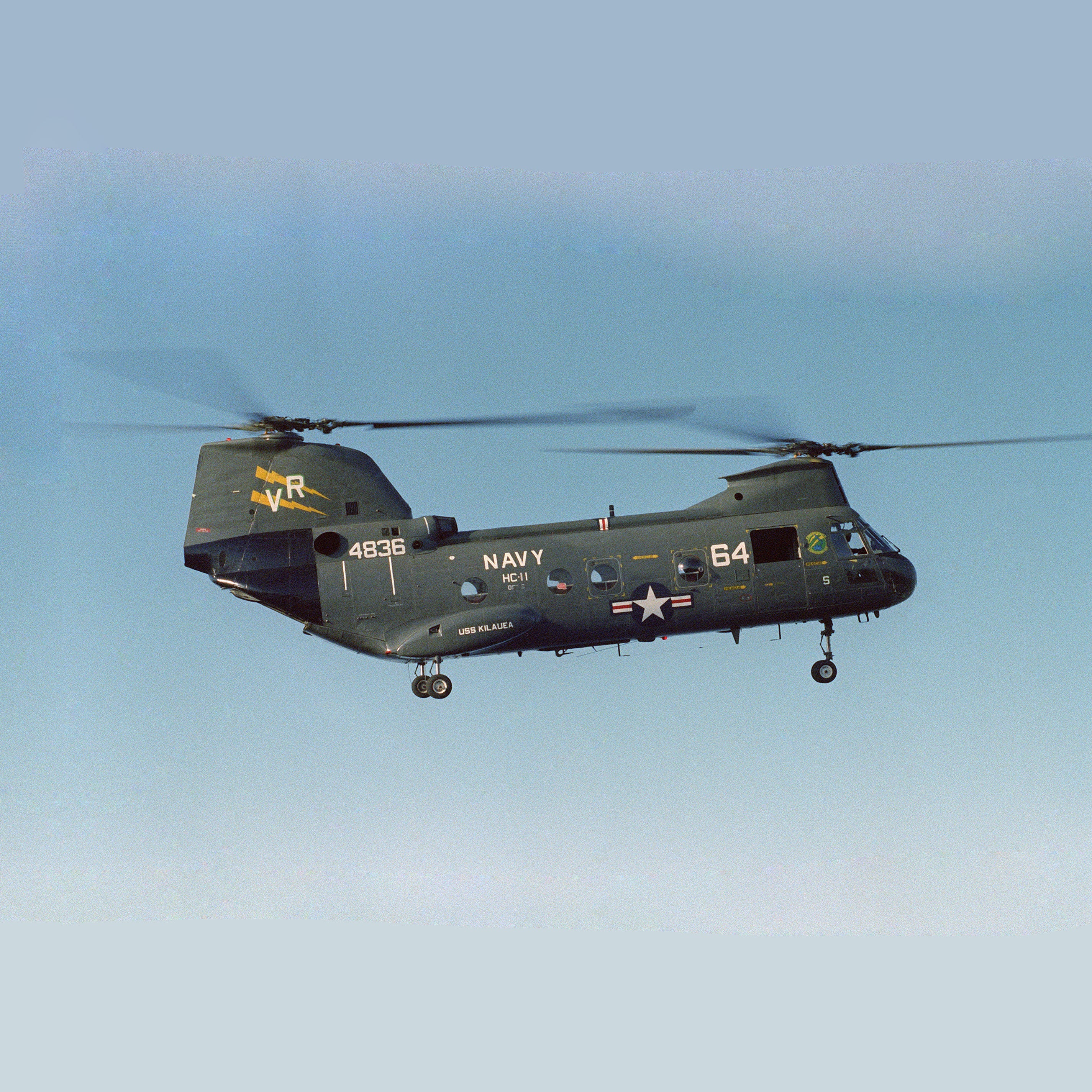 Helicopters