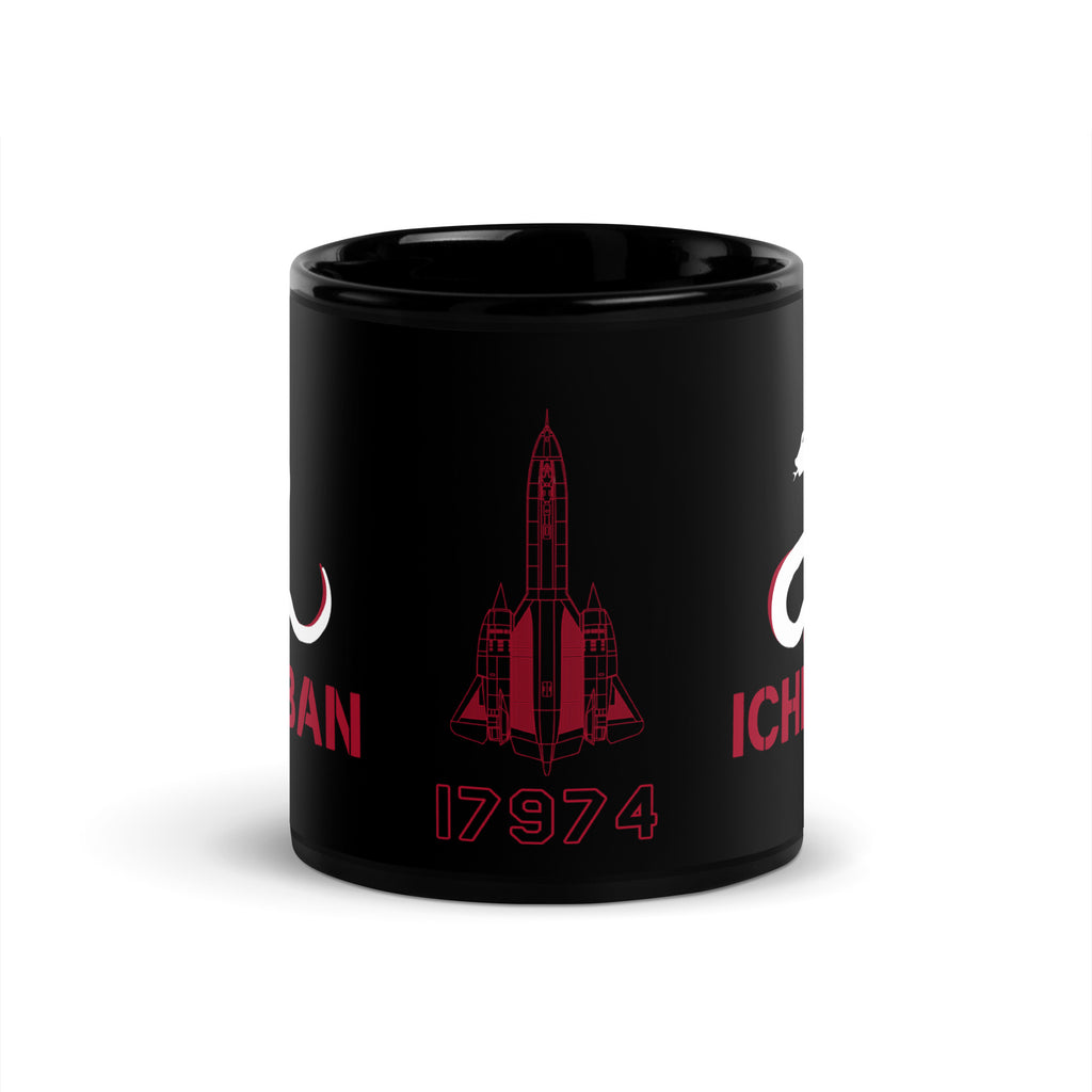 SR-71 "Blackbird" (61-7974) Black Glossy Mug - I Love a Hangar