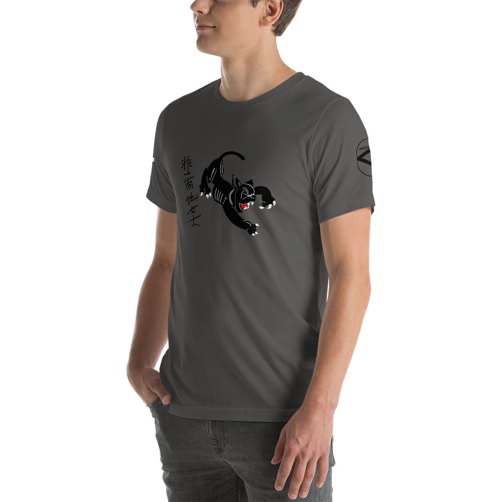 B-24 "Black Cat" 44-40704 Short-Sleeve Unisex T-Shirt - I Love a Hangar